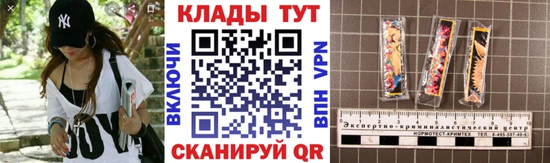 Купить наркотики сайты Болохово СК  COCAIN  Меф мяу мяу  Гашиш 