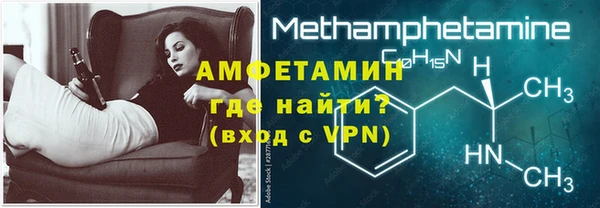 дмт Аксай