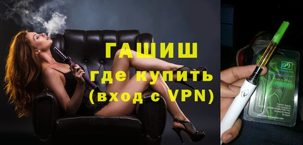 дмт Аксай