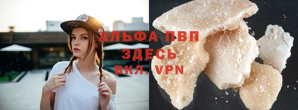 дмт Аксай