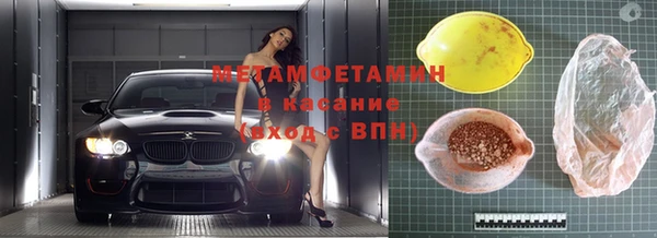 дмт Аксай