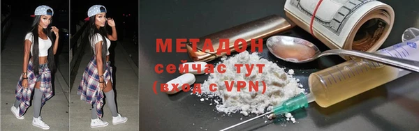 дмт Аксай
