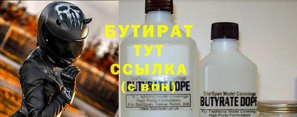 дмт Аксай