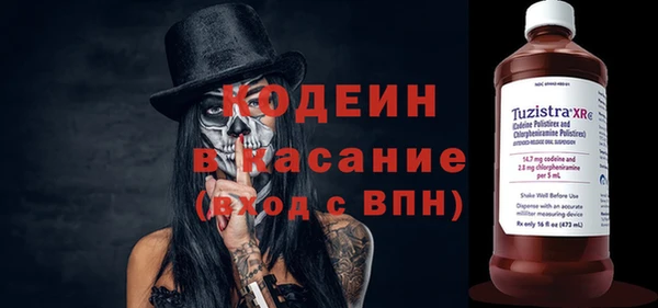 дмт Аксай