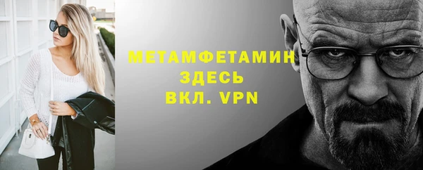 дмт Аксай