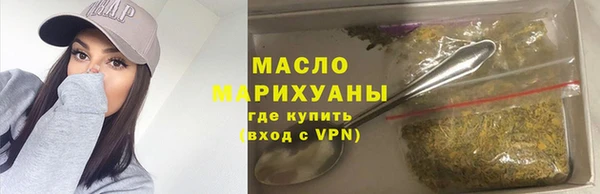 дмт Аксай
