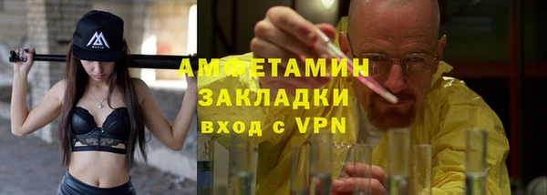 ГАЛЛЮЦИНОГЕННЫЕ ГРИБЫ Алагир