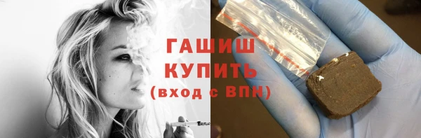 ГАЛЛЮЦИНОГЕННЫЕ ГРИБЫ Алагир