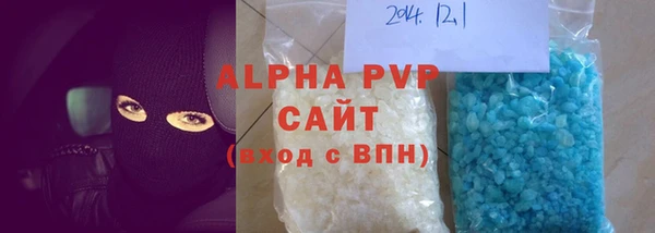 дмт Аксай