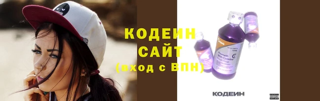 ГАЛЛЮЦИНОГЕННЫЕ ГРИБЫ Алагир