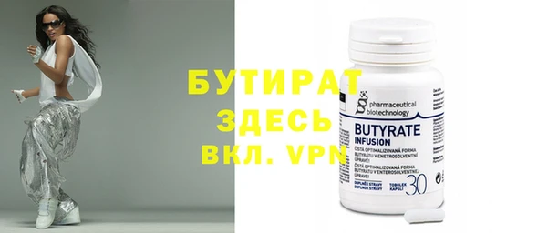 ГАЛЛЮЦИНОГЕННЫЕ ГРИБЫ Алагир