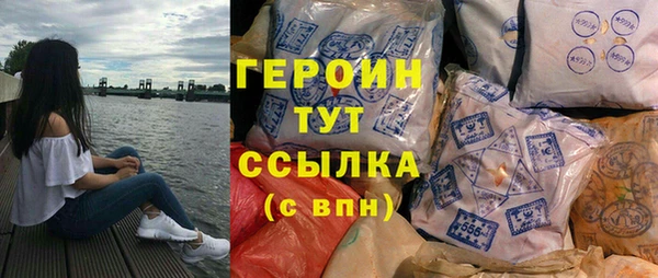 дмт Аксай