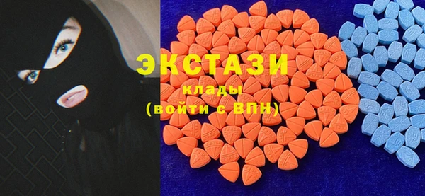 прущие грибы Алапаевск