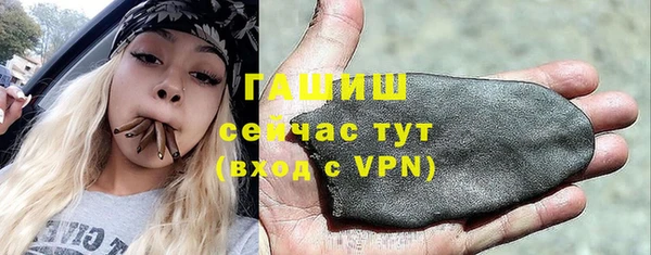 ГАЛЛЮЦИНОГЕННЫЕ ГРИБЫ Алагир
