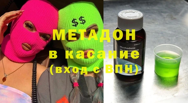 дмт Аксай