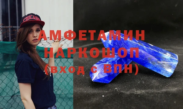 ГАЛЛЮЦИНОГЕННЫЕ ГРИБЫ Алагир