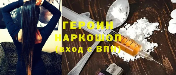 ГАЛЛЮЦИНОГЕННЫЕ ГРИБЫ Алагир