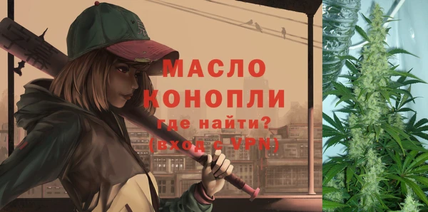 дмт Аксай