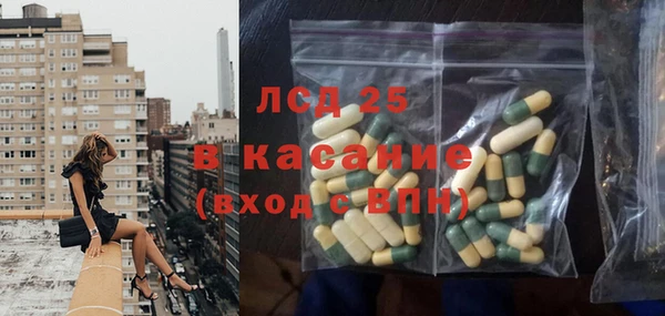дмт Аксай