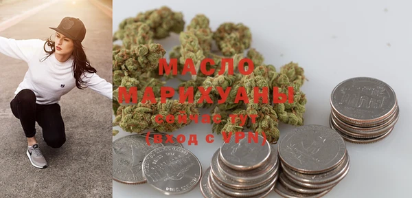 ГАЛЛЮЦИНОГЕННЫЕ ГРИБЫ Алагир