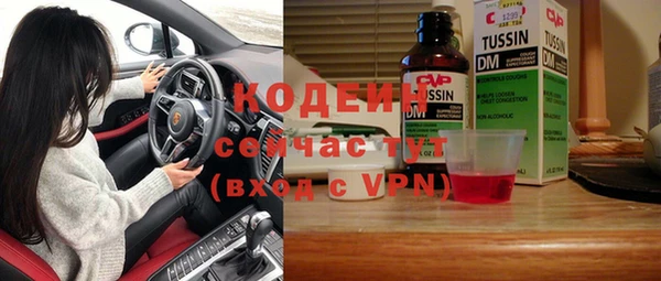 дмт Аксай