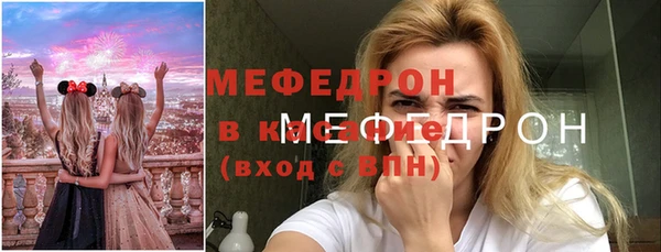 ГАЛЛЮЦИНОГЕННЫЕ ГРИБЫ Алагир