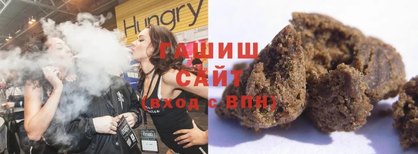 mdma Дмитровск