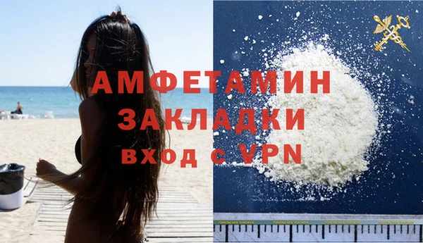 ГАЛЛЮЦИНОГЕННЫЕ ГРИБЫ Алагир